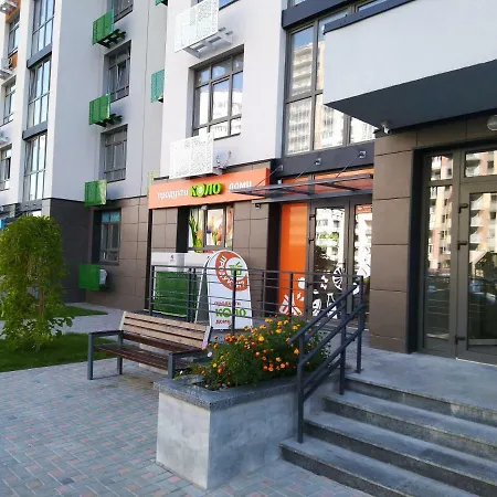 Улица Тираспольская, 58 Апартаменты Daire *